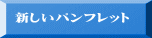 Vptbg